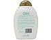 OGX Quenching Coconut Curls Conditioner 13 Ounce (Value Pack of 2)