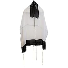 Personalized Black Lace Decorated Bat Mitzvah Tallit Prayer Shawl, Tallit for Women, Girls Tallis from Israel