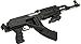 Evike Airsoft x Cybergun Kalashnikov Licensed 60th Anniversary Edition Tactical AK47 Airsoft AEG