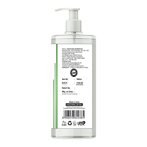 Image of Aloe Vera Transparent Gel with Liquorice & Cucumber Extracts | Deep Hydration, Skin Soothing & Oil Control | For All Skin Types (500ml)