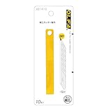 オルファ 細工カッター 替刃 10枚入り XB141S
