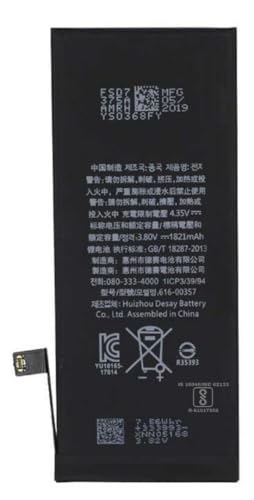 Image of Original Battery for iPhone 8G, 8, A1863 A1905 A1906 Battery with 6 Month Warranty **** (SUPER237)
