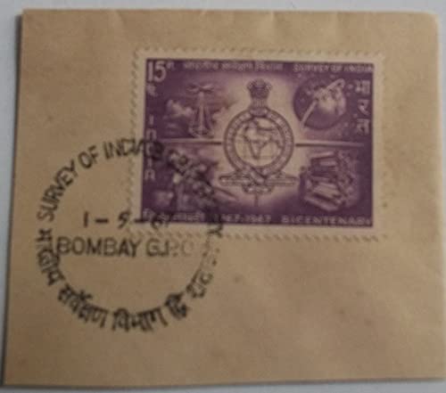 01 May.'67 Survey of India Bicentenary(Survey Emblem and Activities). 1st Day Cancellation