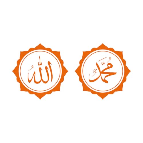 Stickers muraux Calligraphie arabe islamique d'Allah et de Muhammad 42x88.4cm Auto-adhésif Orange