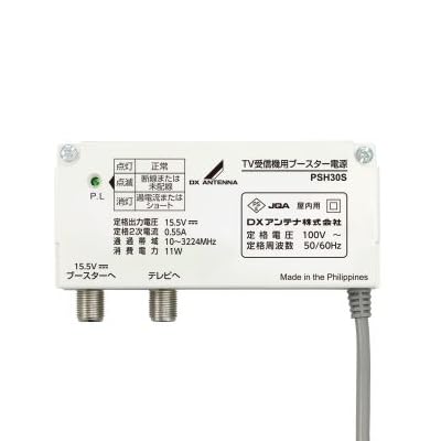 Amazon.co.jp: 【CU41ASが2個入ったセット】4K・8K対応 CU38ASの後継品