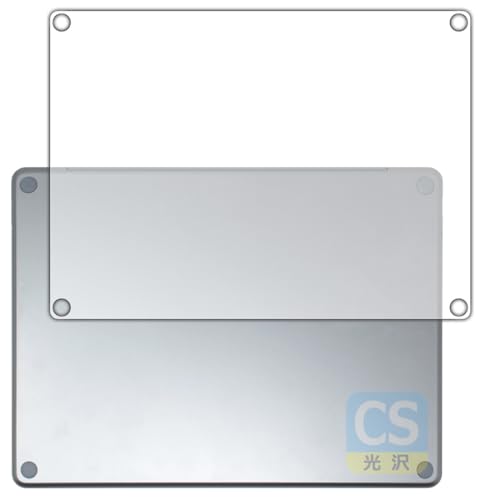 PDA�H�[ Surface Laptop (13�C���`)(2025�N6���������f��) �Ή� Crystal Shield �ی� �t�B���� [��ʗp] ���� ���{��
