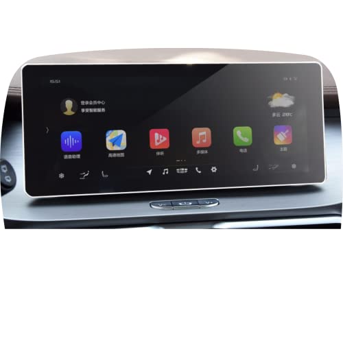 Protector pantalla coche Geely Coolray vidrio templado GPS radio LCD 2