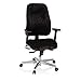 Produktbild hjh OFFICE 702307 Bürostuhl Zenit Comfort Stoff Schwarz/Velours ergonomischer Schreibtischstuhl mit Verstellbarer Rückenlehne