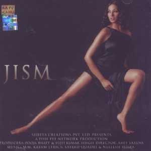 JISM [Audio CD]