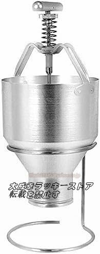 ミッキークッキーカッターセット 8個 ステンレススチール フォンダン