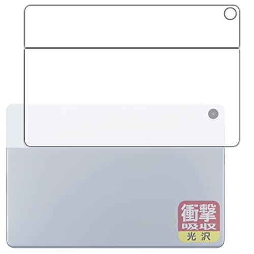 PDAH[ LAVIE Tab T10 T1055/EAS, TAB10/F02 (10.1^ChE2022N8f)Ή Ռz[] ی tB [wʗp] ϏՌ {