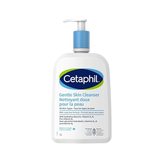 Cetaphil Gentle Skin Cleanser 1 Litre 32oz