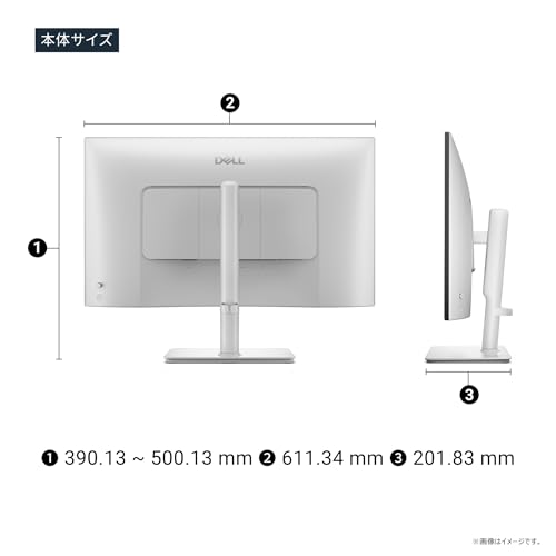 Amazon.co.jp: Dell: モニター