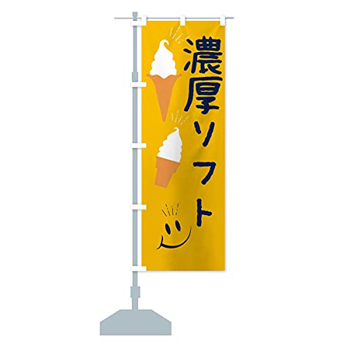 Z\tgN[ ̂ڂ TCYIׂ܂(V[g60x150cm ``) EG9P_BS ObYv/GoodsPro