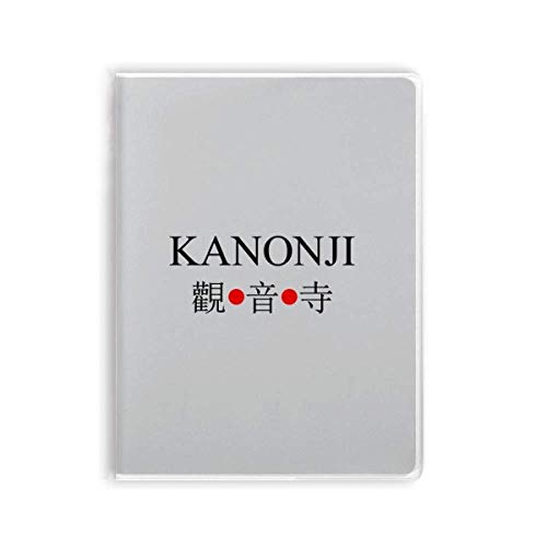 Carnet de notes Kanonji couverture souple motif drapeau du soleil rouge, grand cahier ligné