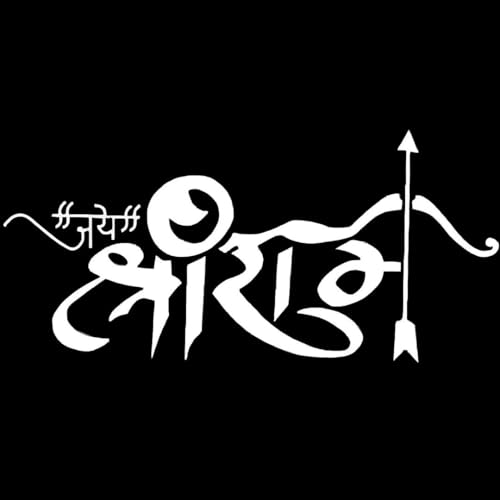 Image of KREEPO Pack of 2 Shree Ram Religious Self-Adhesive Vinyl Car Decal Sticker for Exterior Use| Dashboard| Windshield (White)