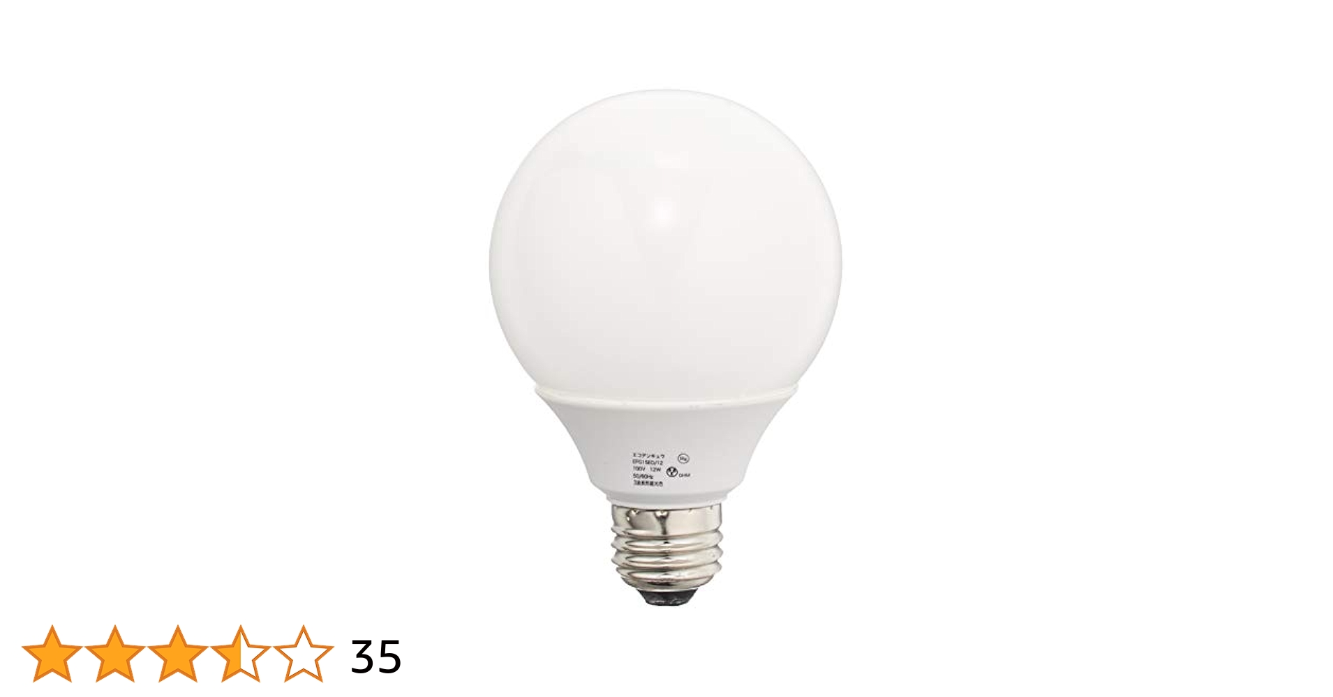 Amazon | オーム電機 電球形蛍光灯 エコデンキュウ G形 E26 60形