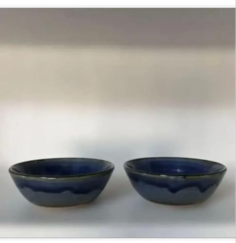 出西窯」の人気商品一覧 | 安い商品を通販サイトから探す - 価格.com