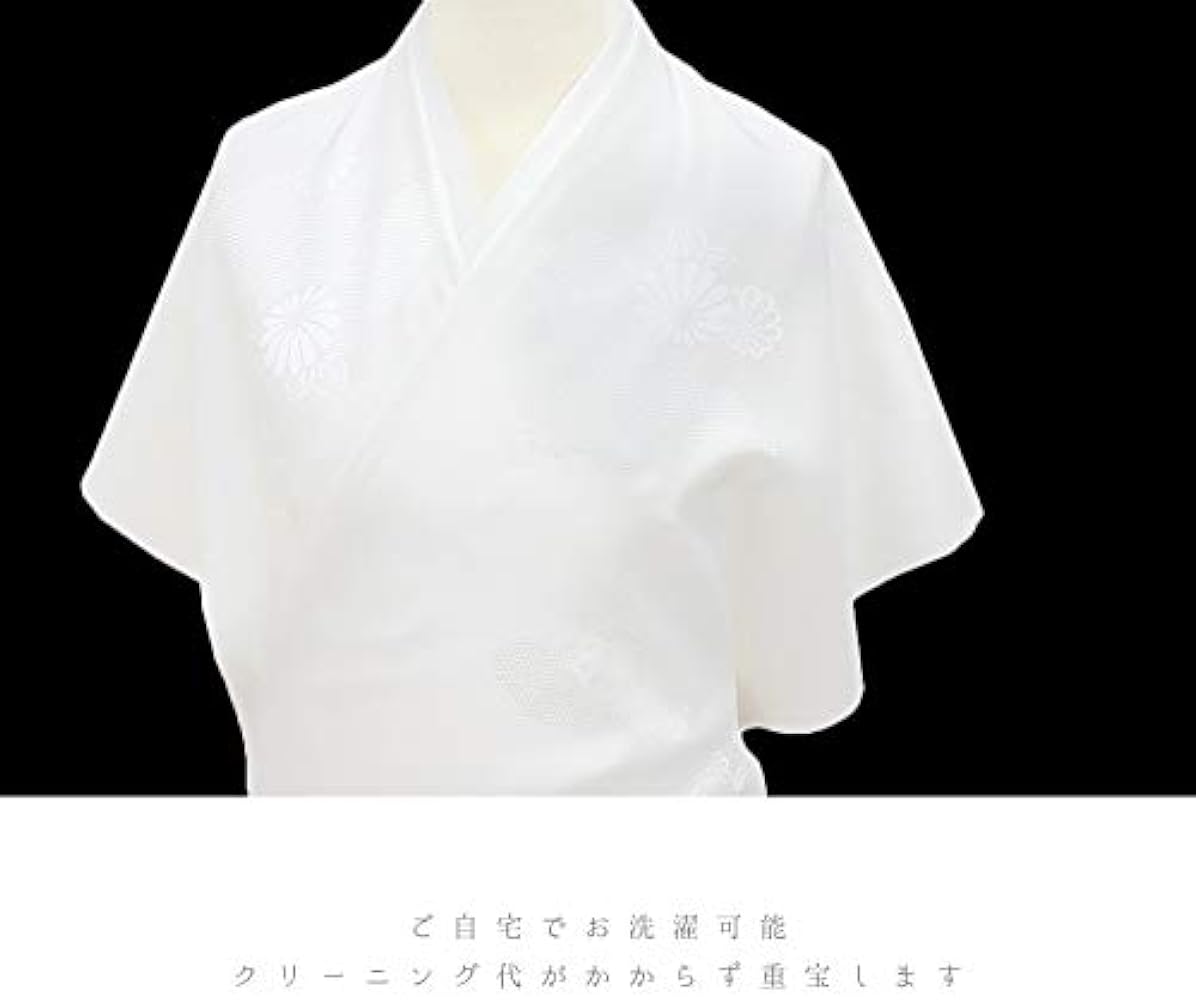 Amazon | 長襦袢 洗える 襦袢 正絹 小松ちりめん 白地 菊 雲 紗綾形