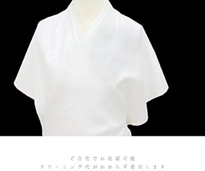 お値下げ！　新品　通産大臣賞　浜ちりめん　美技ちりめん　着物長襦袢セット 京美 お宮参り着物 絹100％ 正絹女児初着 本加賀友禅 浜ちりめん生地