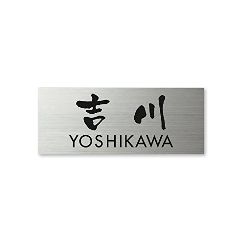 ێO^JM l[v[g 荞ݍϕ\D hCGb`O MPA-S-7-3-g 荞ݖ: g yiz