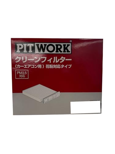 PITWORK(sbg[N) N[tB^[ ԕΉ^Cv AY684-NS015 LbNX(KIX) Yi