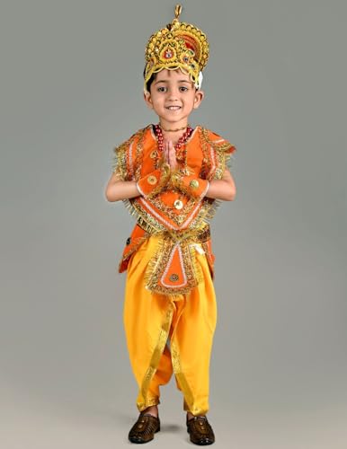 Image of BookMyCostume Indian Raja King Historical Mythology Kids & Adults Fancy Dress Costume 12-14 years
