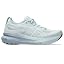 Cool Grey Pure Silver