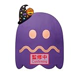 Producto Importado Legalmente y con licencia Banpresto, el producto llega en su caja; soporte base incluido