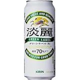 キリン　淡麗グリーン