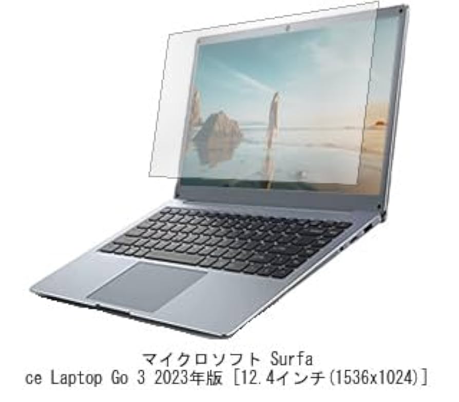 Microsoft Surface Laptop Go本体 + マウス メディアフューチャー マイクロソフト Surface Laptop Go 3 2023