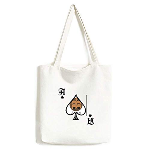 Sac snack artisanal lavable style traditionnel japonais pour transporter vos repas