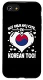 Photo Gallery carino coreano patrimonio famiglia corea corea custodia per iphone se (2020) / 7/8 Photo Gallery carino coreano patrimonio famiglia corea corea custodia per iphone se (2020) / 7/8