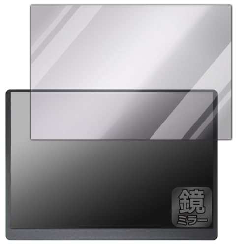 PDA�H�[ ZSUS 14�C���` ���o�C�����j�^�[ PM14A-2k �Ή� Mirror Shield �ی� �t�B���� �~���[ ���� ���{��