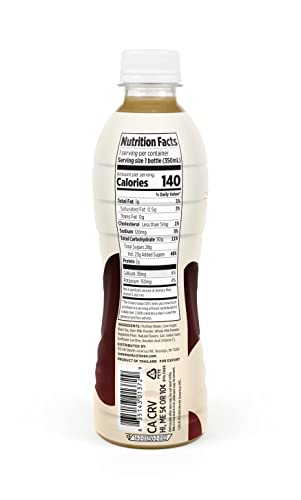 Ito En Black Milk Tea, Sweetened, 11.8 Ounce (Pack Of 12) #TOP2