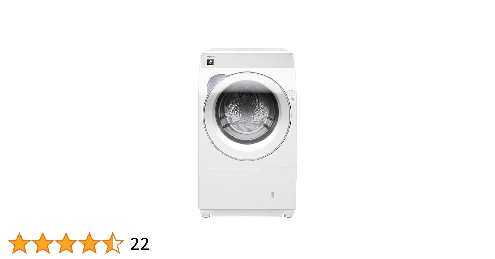 SHARP ドラム式洗濯機 ホワイト 楽天市場】ドラム式洗濯機 洗濯 11kg 乾燥 6kg シャープ SHARP