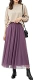 [Bobo & Hanhan] レディース ロング チュールスカート マキシ丈 おしゃれ ボトムス 体型カバー 大人 可愛い エレガント 裏地付き ウエストゴム 通勤 普段着 (丈80cm, パープル)