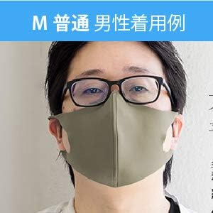 Amazon マスク 日本製 洗えるマスク 布マスク プリントネイビー デニム柄 S 小さめ 女性 小顔男性用 抗菌 防臭 立体加工 S小さめ1枚 プリントネイビー デニム柄濃紺 ノーブランド品 布マスク