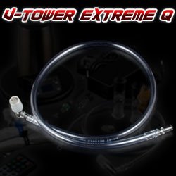 Preisvergleich Produktbild Schlauch mit Adapter (Whip)