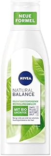 Amazon Co Jp Nivea クレンジング メイク落とし スキンケア 基礎化粧品 ビューティー