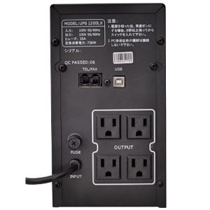 CLASSIC PRO UPS1200LX 無停電電源装置(UPS) の商品画像 1