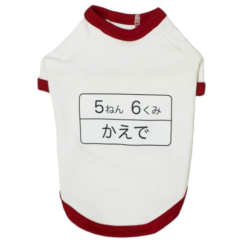 SPIRAL-style ̑ tVc 3L zCg×GW ^ ^ ^ ~ t    ₷  킢 uh Z[ U