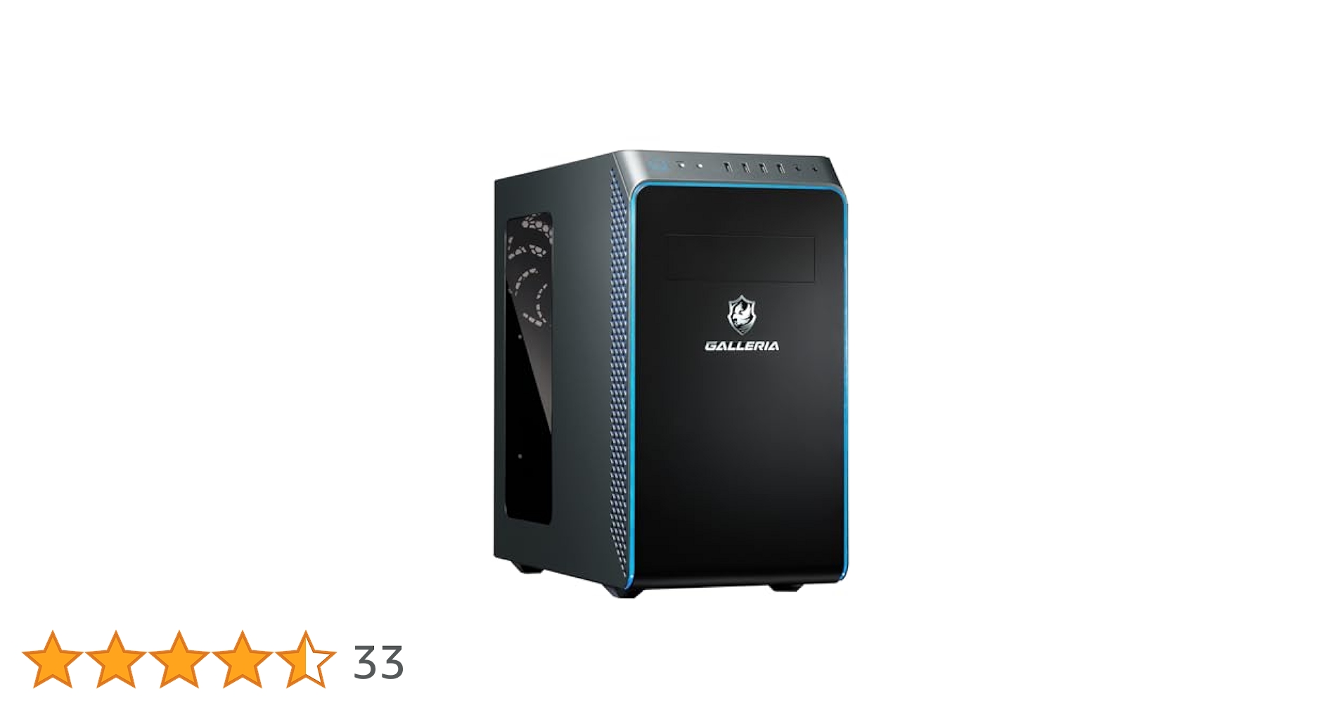 ガレリア ゲーミングPC ドスパラ ガレリア RM5C-R46 16784-4934を検証レビュー