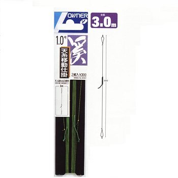 OWNER(I[i[) kVړd| 0.8 30142