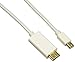 Comprehensive Cable MDP-HD-6ST Molded Video/Audio Cable, DisplayPort/HDMI, White