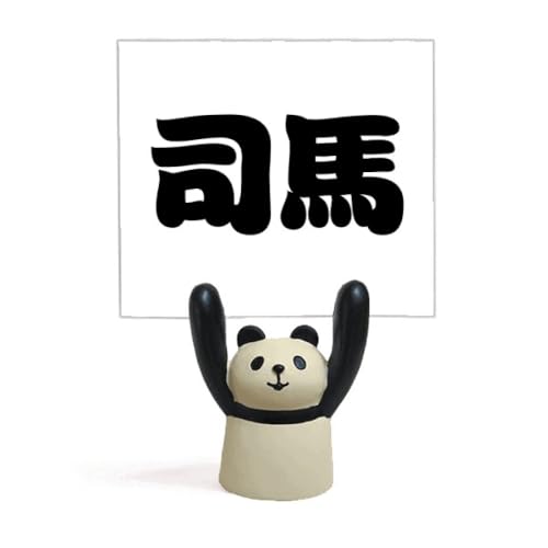 Support de nom chinois panda Sima cadeau invité mariage original