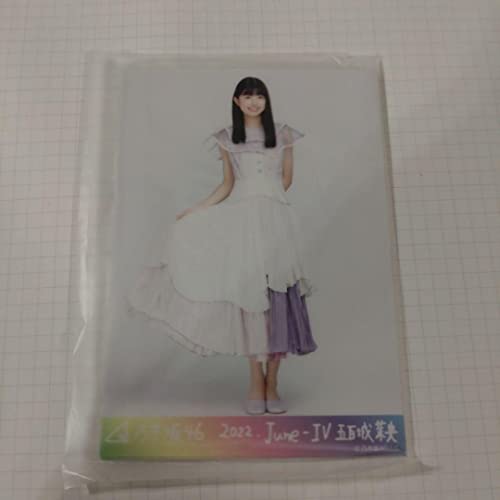 乃木坂46 五百城茉央 10thBDライブ衣裳 生写真 SR4種