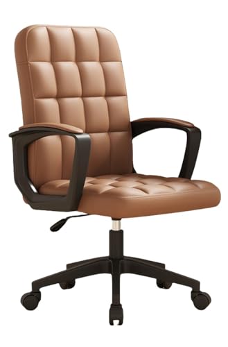 Hidrrdc オフィスチェア 椅子 テレワーク 疲れない 社長椅子 ロッキング機能が付 360度回転 高さ調節可能 PUレザー 軽快な小型のソファ 一人掛け 小さなスペース 在宅ワーク 椅子 勉強 仕事 (ブラウン+スキンです)