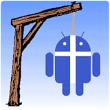 Kremala Greek Hangman