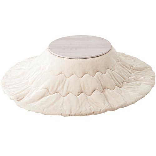 折りたたみ 丸型 こたつ 2点セット 68cm モネ+メレンゲ 洗える 掛布団 (こたつ:グレイッシュホワイト, 布団:アイボリー) 折りたたみ 丸型 こたつ 2点セット 68cm モネ+メレンゲ 洗える 掛布団 (こたつ:グレイッシュホワイト, 布団:アイボリー)